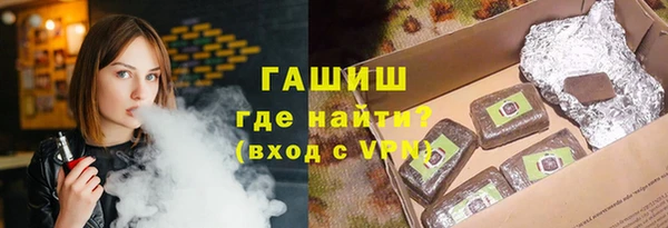 шишки Богданович