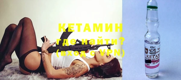 дживик Покачи