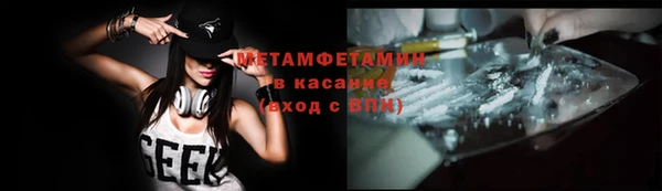 шишки Богданович
