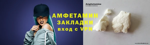 apvp Покровск