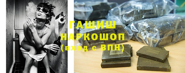 шишки Богданович