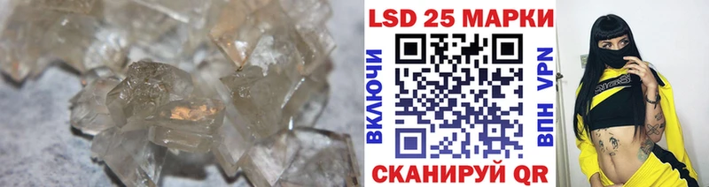 продажа наркотиков  Острогожск  Лсд 25 экстази ecstasy 